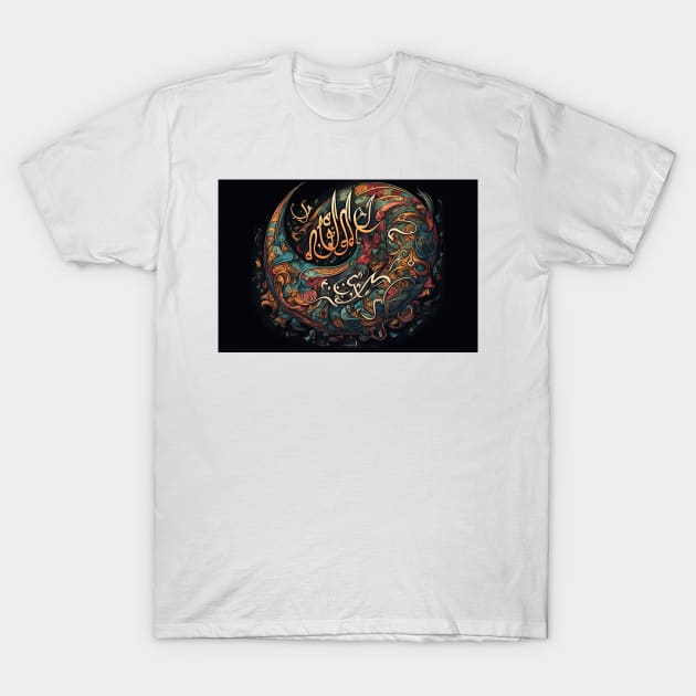 Arabesque T-Shirt by Imagier